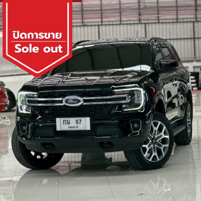 ปิดการขาย 2026 04 27t161155.751