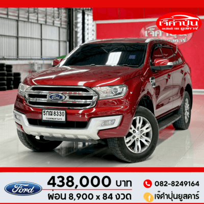 Ford Everest 2.2 Titanium 4x2 ดีเซล ปี 2016 รถsuvมือสอง