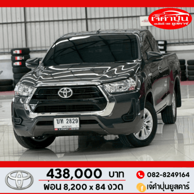 Toyota Revo 2.4 Entry Smart Cab Z-Edition AT 2022 รถกระบะมือสอง