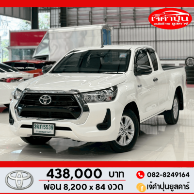 Toyota Revo 2.4 Entry Smart Cab Z-Edition AT 2022 รถกระบะมือสอง