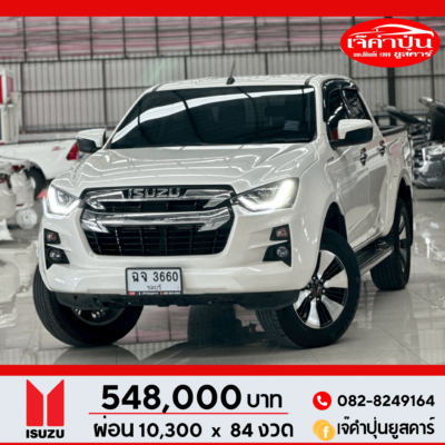 Isuzu D-Max Cab4 1.9 Hi-Lander L DA 2019 รถกระบะมือสอง