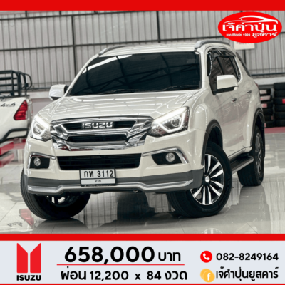 ISUZU MU-X 3.0 DVD Navi 6AT 2WD ปี 2018 รถsuvมือสอง