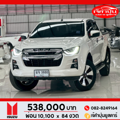 Isuzu D-Max Cab4 1.9 Hi-Lander L DA 2019 รถกระบะมือสอง