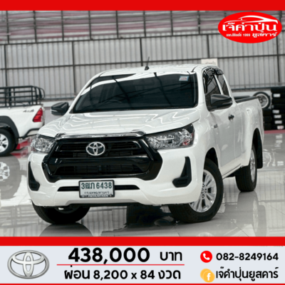 Toyota Revo 2.4 Entry Smart Cab Z-Edition AT 2022 รถกระบะมือสอง