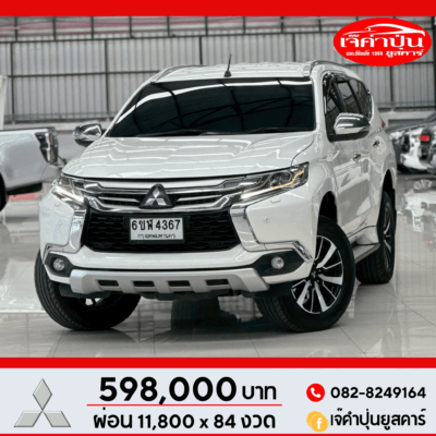 Mitsubishi PAJERO SPORT 2.4 GT 2WD ดีเซล ปี 2017 รถsuvมือสอง