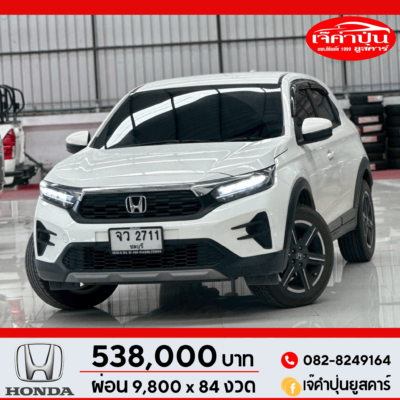 Honda WR-V 1.5 SV CVT เบนซิน 2023 รถเก๋งมือสอง