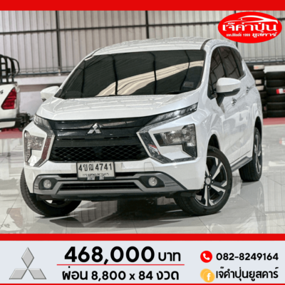 Mitsubishi Xpander 1.5 GT ปี 2022 รถsuvมือสอง