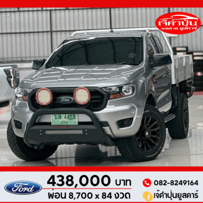 Ford Ranger Single Cab 2.0 SWB 4x4 AT ปี 2019 รถตอนเดียวมือสอง