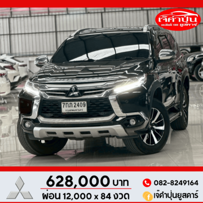 Mitsubishi Pajero Sport 2.4 GT Premium 2WD 2018 รถsuvมือสอง