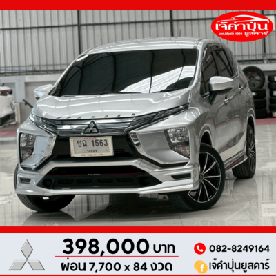 Mitsubishi Xpander 1.5 GLS-Ltd A/T 2018 รถsuvมือสอง