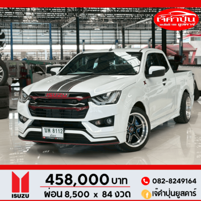 Isuzu D-max X-series Speed 1.9 Space Cab 2021 รถกระบะมือสอง