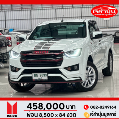 Isuzu D-max X-series Speed 1.9 Space Cab 2021 รถกระบะมือสอง