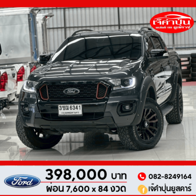 Ford Ranger WildTrak 2.0 Double Cab Hi-Rider AT 2021 รถกระบะมือสอง