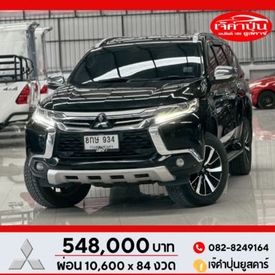 Mitsubishi Pajero Sport 2.4 GT Premium 2WD ปี 2018 รถsuvมือสอง