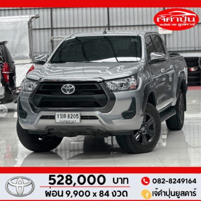 Toyota Hilux Revo Prerunner 2.4 Entry Double cab AT 2020 รถกระบะมือสอง