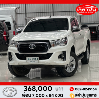 Toyota Hilux Revo Smart cab 2.4 J Plus Prerunner M/T 2018 รถกระบะมือสอง