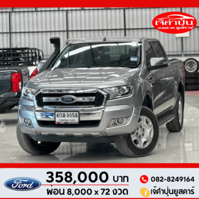Ford Ranger 2.2 Double Cab Hi-Rider XLT 4WD 2015 รถกระบะมือสอง