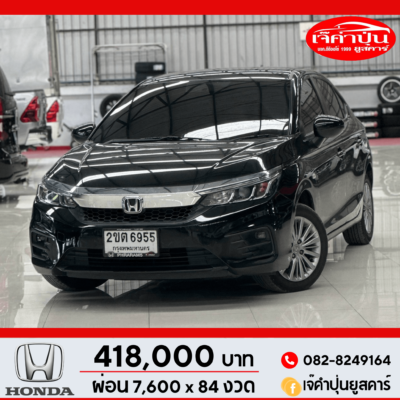 Honda City Hatchback 1.0 Turbo S+ CVT ปี 2021 รถเก๋งมือสอง