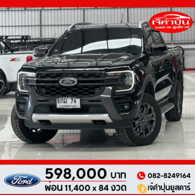 Ford Ranger Wildtrak Double Cab 2.0L Turbo Hi-Rider AT 2022 รถกระบะมือสอง
