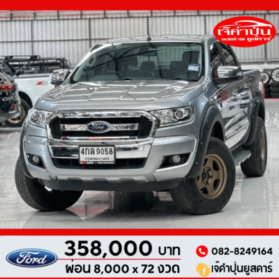 Ford Ranger 2.2 Double Cab Hi-Rider XLT 4WD 2015 รถกระบะมือสอง