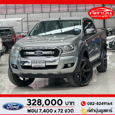 Ford Ranger 2.2 Double Cab Hi-Rider XLT 4WD 2015 รถกระบะมือสอง