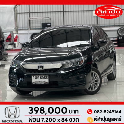 สำเนาของ สำเนาของ สำเนาของ สำเนาของ 498,000 บาท 2026 08 24t144740.132