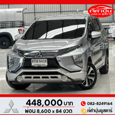 Mitsubishi Xpander 1.5 GT 2018 รถsuvมือสอง