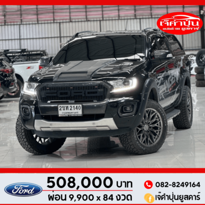 Ford Ranger WildTrak Double cab 2.0 Hi-Rider 2WD AT ปี 2019 รถกระบะมือสอง