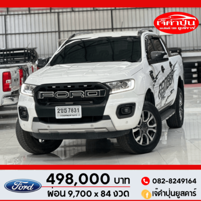 Ford Ranger Wildtrak Double cab 2.0 Hi-Rider 2WD AT ปี 2019 รถกระบะมือสอง