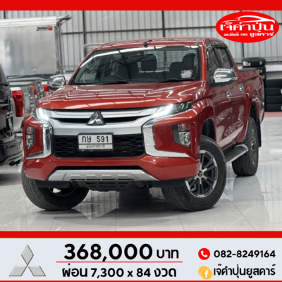 Mitsubishi Triton Double Cab 2.4 GLS Plusปี 2018 รถกระบะมือสอง
