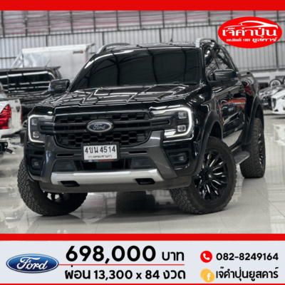 Ford Ranger WildTrak 2.0 Bi-Turbo 4WD Hi-Rider Double Cab AT 2022 รถกระบะมือสอง
