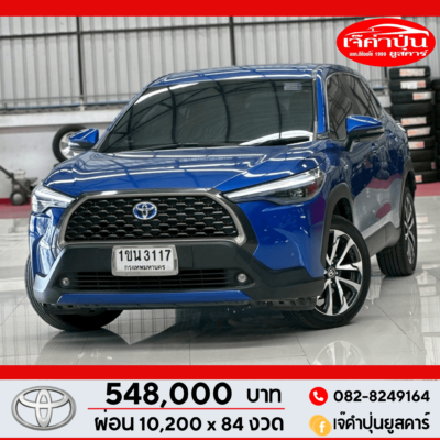 Toyota corolla cross 1.8 hybrid premium AT เบนซิน+ไฟฟ้า ปี 2020 รถเก๋งมือสอง