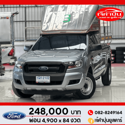 Ford Ranger Single Cab 2.2 XL 2019 รถตอนเดียวมือสอง