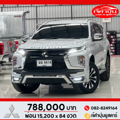 Mitsubishi Pajero Sport 2.4 GT-Premium 2WD 2020 รถsuvมือสอง