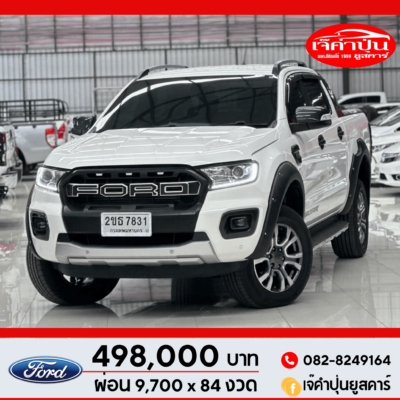 Ford Ranger Wildtrak Double cab 2.0 Hi-Rider 2WD AT ปี 2019