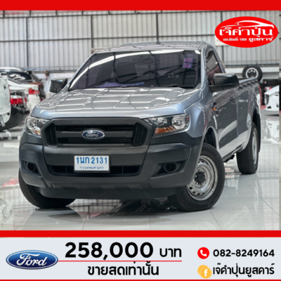 Ford Ranger 2.2 SINGLE CAB 2WD ปี 2019 รถตอนเดียวมือสอง