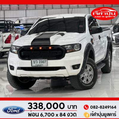 Ford Ranger Hi-Rider Open cab XL+ 2.2 MT ดีเซล ปี2019 รถกระบะมือสอง