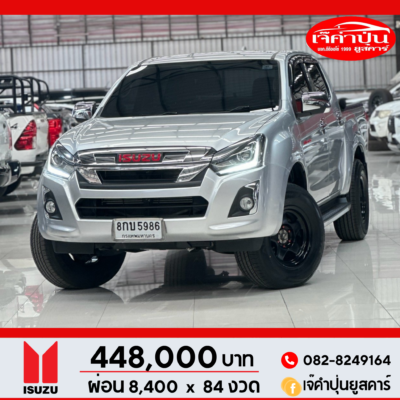 Isuzu D-max 3.0 Hi-Lander ZP Cab4 MT ดีเซล 2018 รถกระบะมือสอง