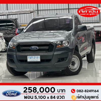 Ford Ranger 2.2 SINGLE CAB 2WD ปี 2019 รถตอนเดียวมือสอง