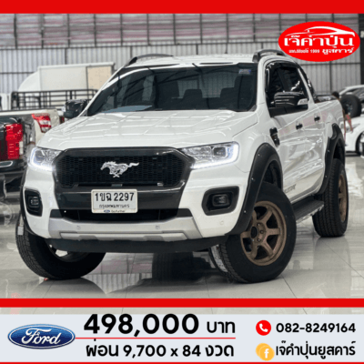 Ford Ranger WildTrak Double cab 2.0 Hi-Rider 2WD AT ปี 2019 รถกระบะมือสอง