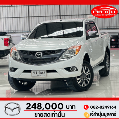Mazda BT-50Pro Double Cab Hi-Racer 2.2MT 2014 รถกระบะมือสอง