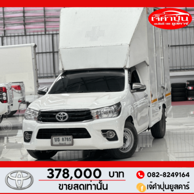 Toyota Hilux Revo 2.8 J MT ปี 2019 รถตอนเดียวมือสอง