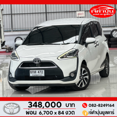 Toyota Sienta 1.5 V เบนซิน ปี 2017 รถsuvมือสอง